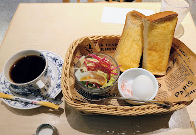 Estación Café - Kyoto 사진 4
