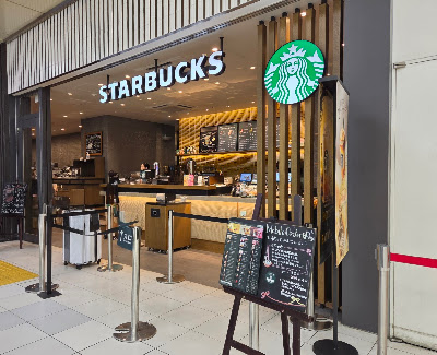 Starbucks Coffee - JR Kyoto Station Shinkansen Central Entrance