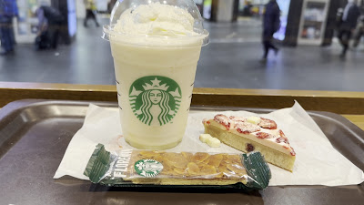 Starbucks Coffee - JR Kyoto Station Shinkansen Central Entrance 사진 2
