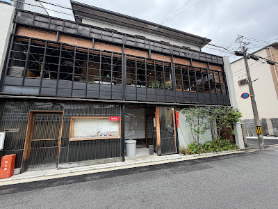 FabCafe Kyoto 사진 4