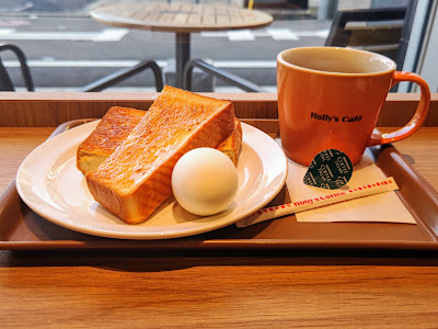 Holly’s Café - Shijō Ōmiya 사진 2