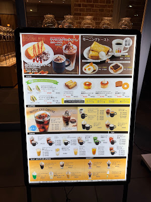 Holly’s Café - Shijō Ōmiya 사진 3
