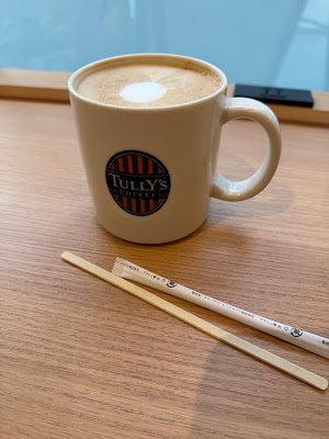 Tully’s Coffee - Shijo Omiya 사진 2