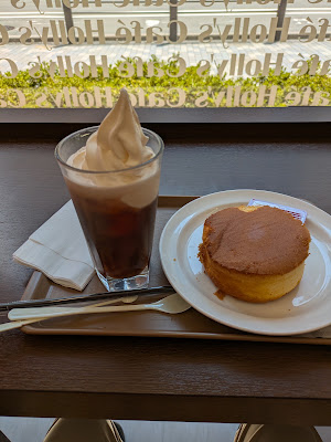 Holly’s Café - Shijo Muromachi 사진 3