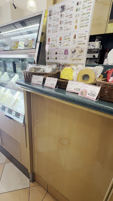 Caffè Veloce - Karasuma Bukkoji 사진 2