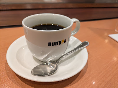 Doutor 사진 2