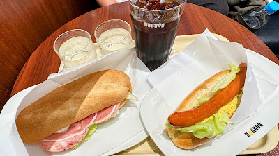 Doutor 사진 3
