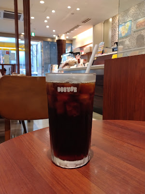 Doutor 사진 4