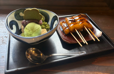 우메조노 사진 4
