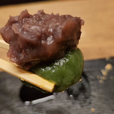 우메조노 사진 2