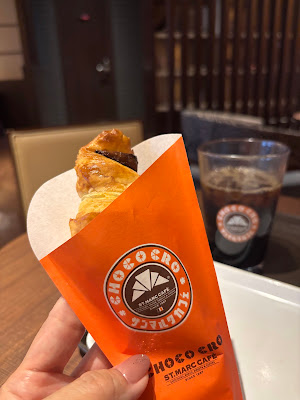 산마르크 카페 교토카와라마치산조점 사진 3
