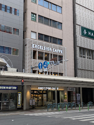 Excelsior Caffé 사진 4