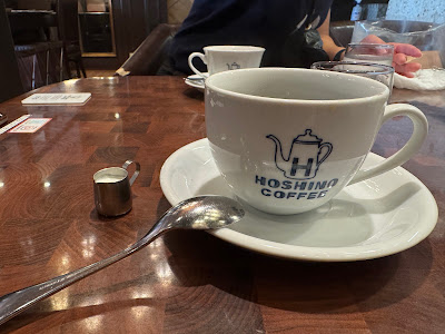 Hoshino Coffee - Kawaramachi 사진 3