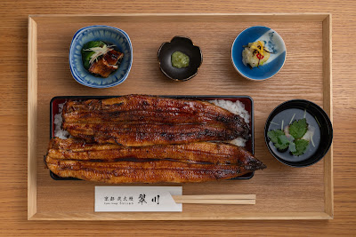 Kyoto Charcoal Eel Suisen Gion Yasaka 사진 3