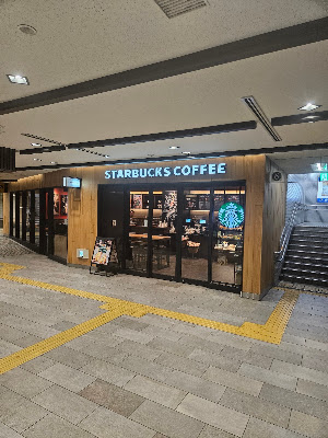 스타벅스 게이한 기온 시조역점 사진 2
