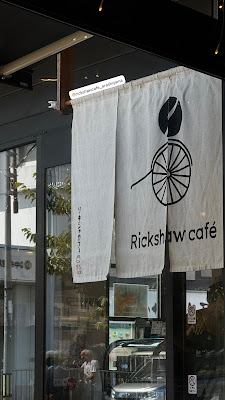 Rickshaw Café 사진 3