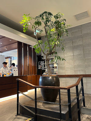 Ueshima Coffee House - Kyoto Saga Arashiyama 사진 3