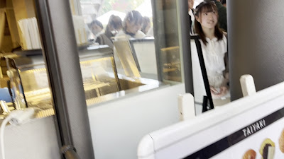 Mamemono to Taiyaki Arashiyama Honten 사진 2