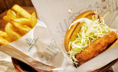 Mos Burger - Karasuma Oike 사진 3