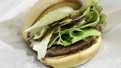 Mos Burger - Karasuma Oike 사진 2