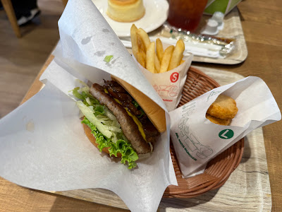 Mos Burger - Karasuma Oike 사진 4