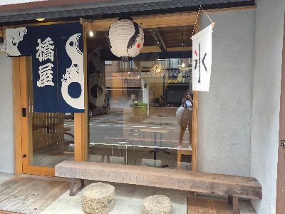 Sticks Coffee 京都押小路 사진 3
