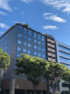 Park Hotel Kyoto