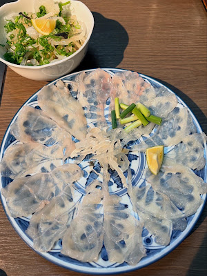 一本槍 사진 2