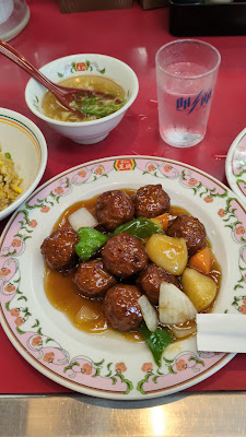 Gyoza no Ohsho - Fukakusa Takeda 사진 2