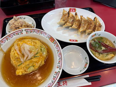 Gyoza no Ohsho - Fukakusa Takeda 사진 3