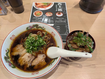 麺屋かっちゃん３号店 사진 4