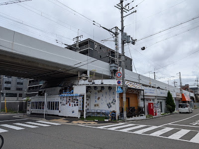 ふじおか食堂 楽苦美 사진 2