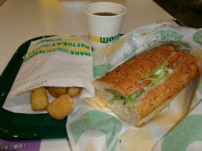 Subway - Aeon Mall Kyoto 사진 3