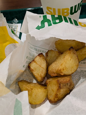 Subway - Aeon Mall Kyoto 사진 5