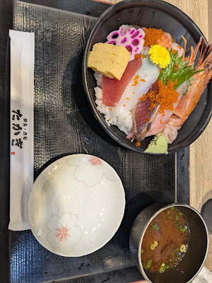 Takagi fresh fish shop - Aeon Mall KYOTO 사진 3