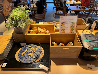 レフ京都八条口 Breakfast 사진 5