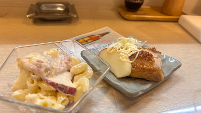 Takami 사진 3