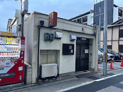 Takami 사진 5