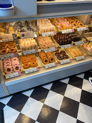 Mister Donut - Kintetsu Kyoto Shop 사진 4