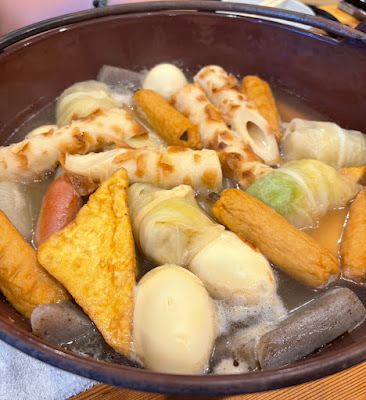 Yu-Hi bar 사진 3