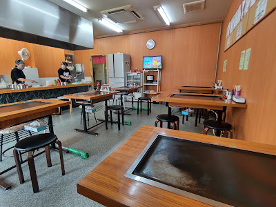 Kawa