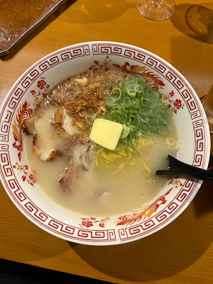 Takaraya Hachijōguchi 사진 5