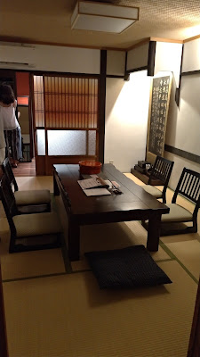 Karakusaya 사진 3