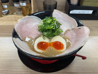Devildom-style Ramen Sankanba 사진 4