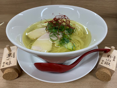 Devildom-style Ramen Sankanba 사진 3