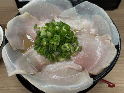 Devildom-style Ramen Sankanba 사진 5