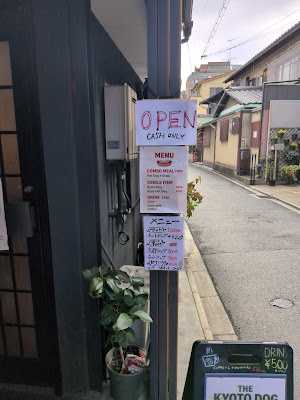 恵子 사진 2