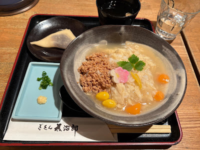 Kiyomizuzaka Gion Tamejiro restaurant 사진 3