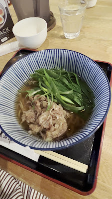 Kiyomizuzaka Gion Tamejiro restaurant 사진 2