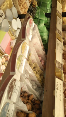Mister Donut 사진 2